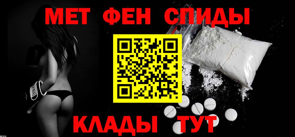 АМФ 98% Котельники