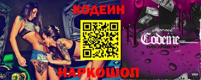 мефедрон Гусь-Хрустальный