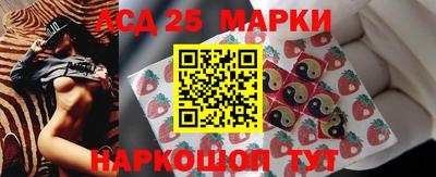 мефедрон Гусь-Хрустальный