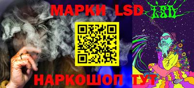мефедрон Гусь-Хрустальный