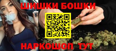кокаин Дубна