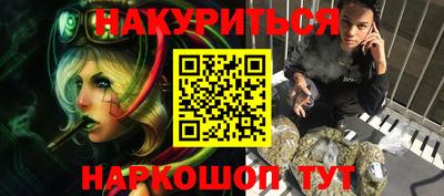 mdma Гусиноозёрск
