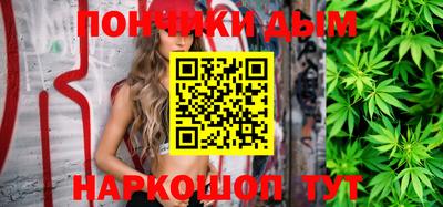 кокаин Дубна