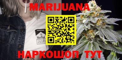 mdma Гусиноозёрск