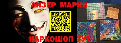 mdma Гусиноозёрск