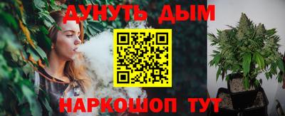 mdma Гусиноозёрск