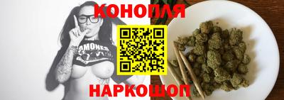 мефедрон Гусь-Хрустальный