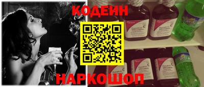 mdma Гусиноозёрск