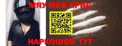 шишки Донской